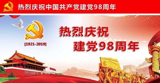 ladbrokes����(Ӣ��)�ٷ���վ-���İ汾