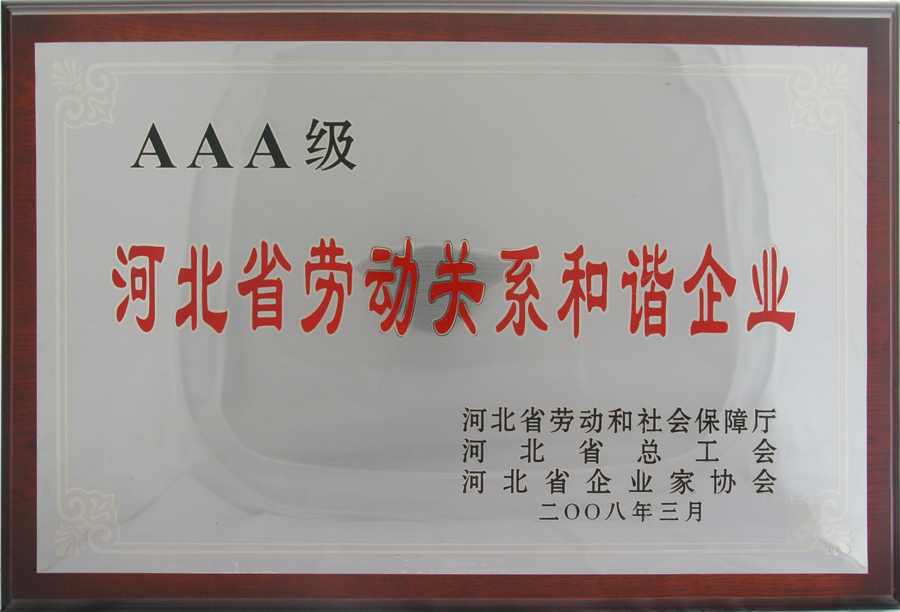 ladbrokes����(Ӣ��)�ٷ���վ-���İ汾