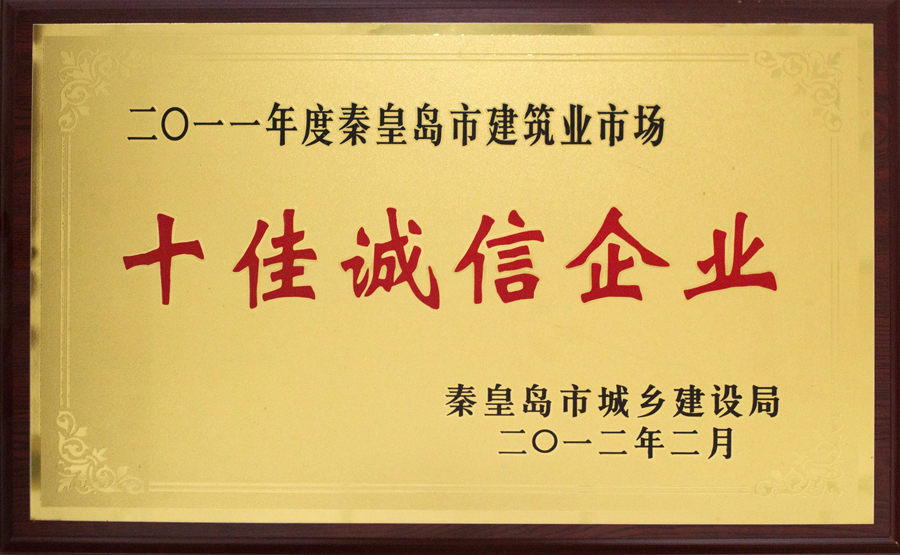 ladbrokes����(Ӣ��)�ٷ���վ-���İ汾