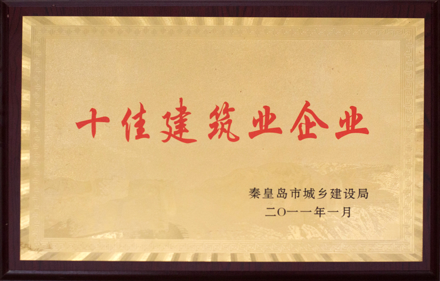 ladbrokes����(Ӣ��)�ٷ���վ-���İ汾