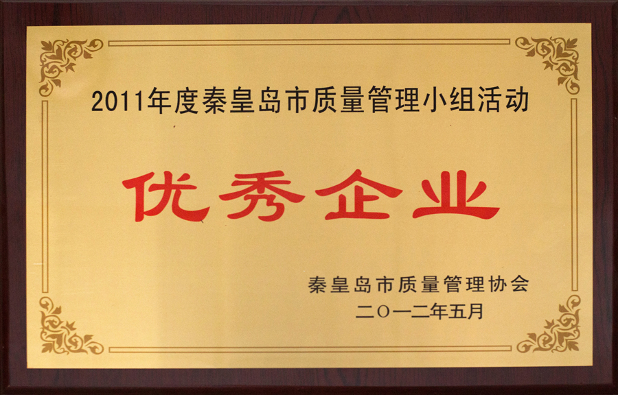 ladbrokes����(Ӣ��)�ٷ���վ-���İ汾