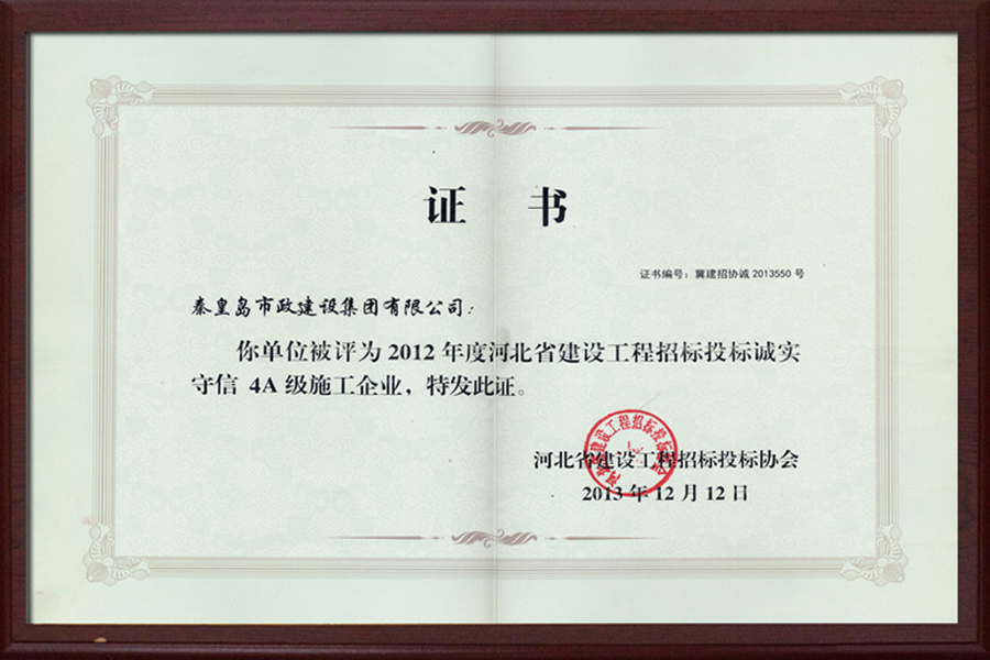 ladbrokes����(Ӣ��)�ٷ���վ-���İ汾