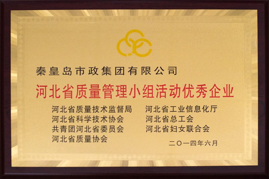 ladbrokes����(Ӣ��)�ٷ���վ-���İ汾