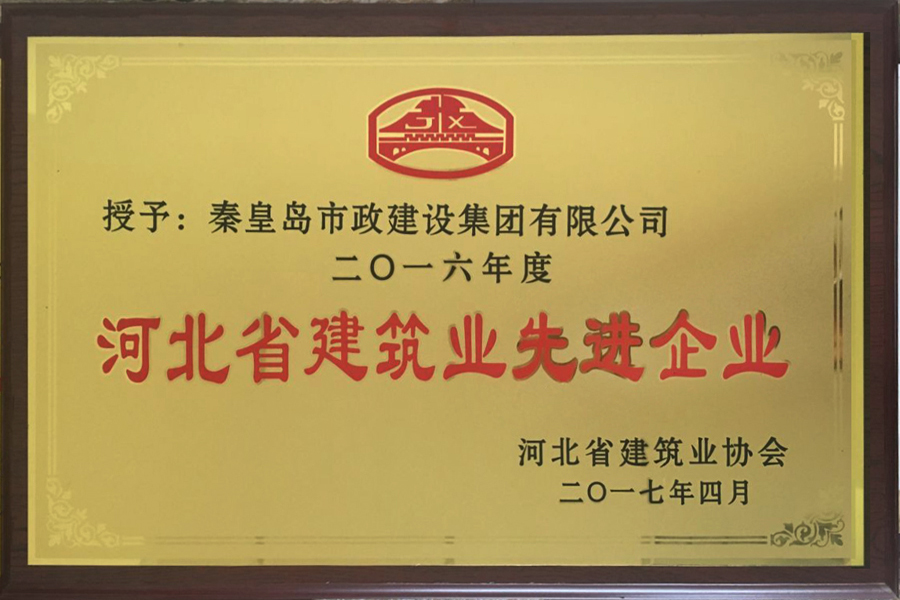 ladbrokes����(Ӣ��)�ٷ���վ-���İ汾