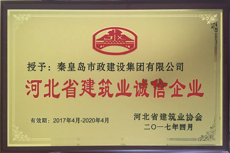 ladbrokes����(Ӣ��)�ٷ���վ-���İ汾