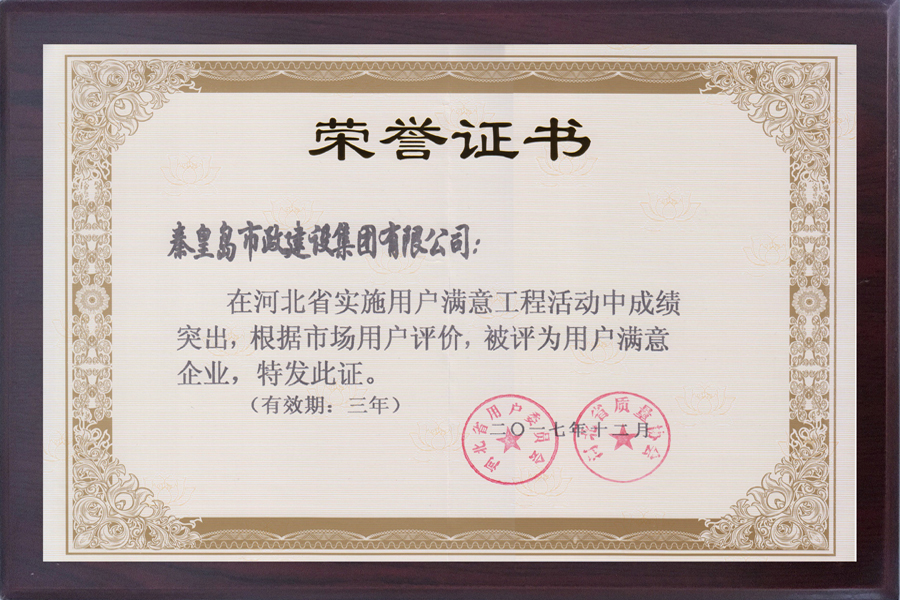 ladbrokes����(Ӣ��)�ٷ���վ-���İ汾