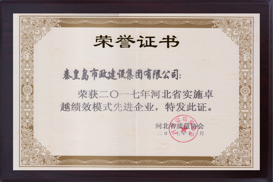 ladbrokes����(Ӣ��)�ٷ���վ-���İ汾