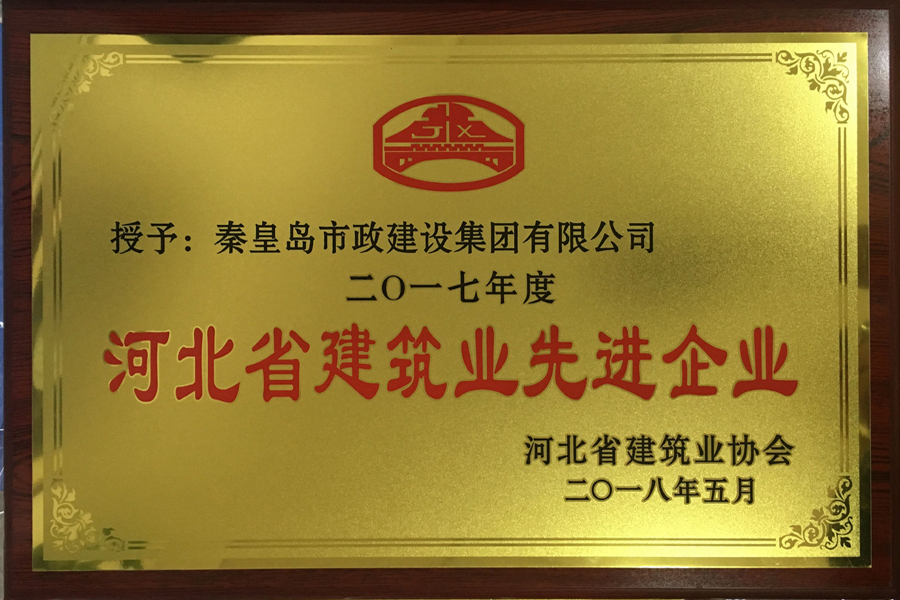 ladbrokes����(Ӣ��)�ٷ���վ-���İ汾