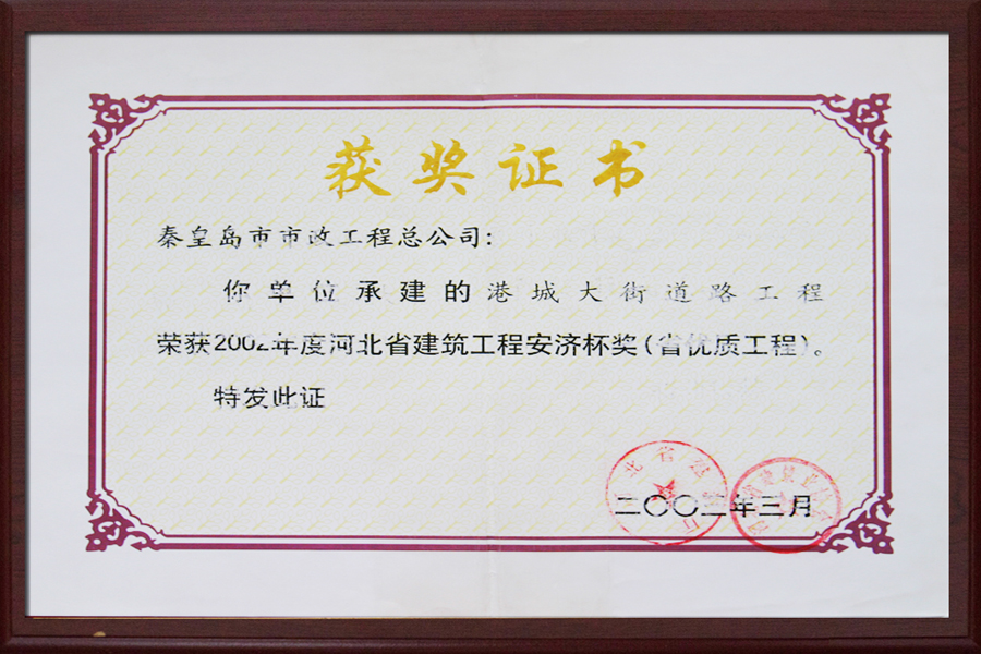 ladbrokes����(Ӣ��)�ٷ���վ-���İ汾