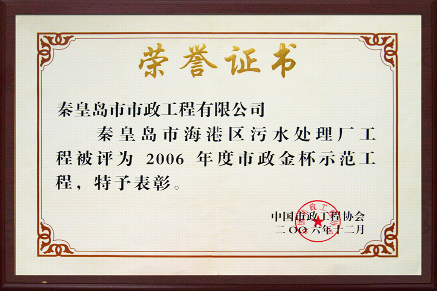 ladbrokes����(Ӣ��)�ٷ���վ-���İ汾