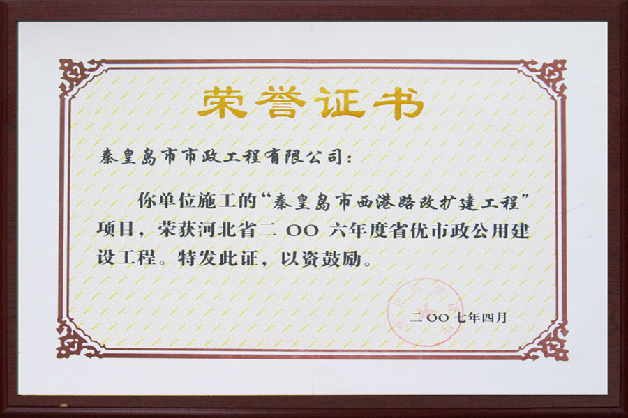 ladbrokes����(Ӣ��)�ٷ���վ-���İ汾