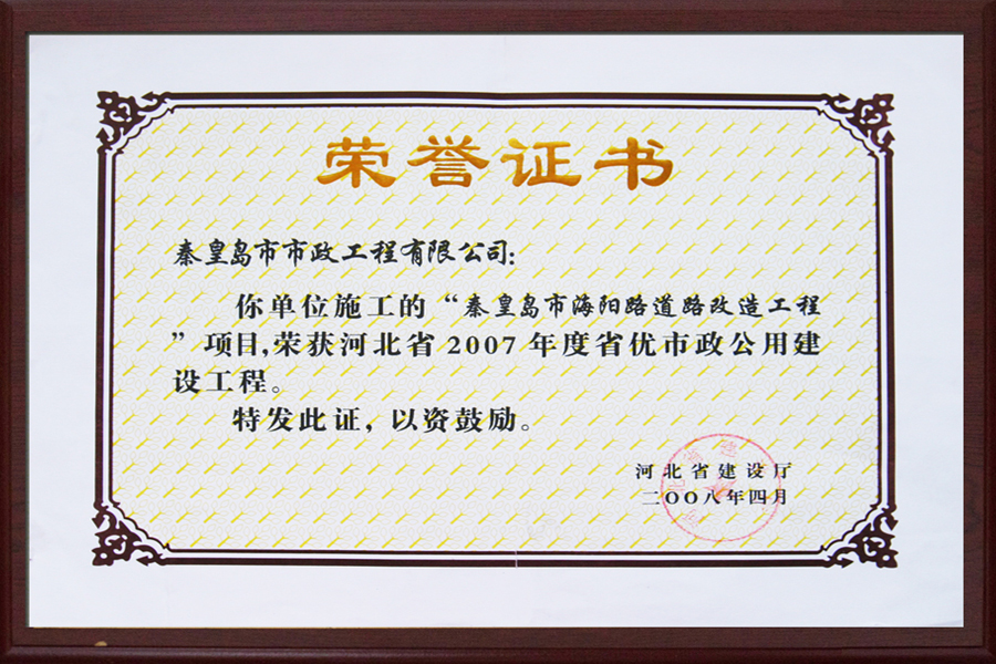 ladbrokes����(Ӣ��)�ٷ���վ-���İ汾