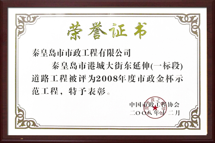 ladbrokes����(Ӣ��)�ٷ���վ-���İ汾