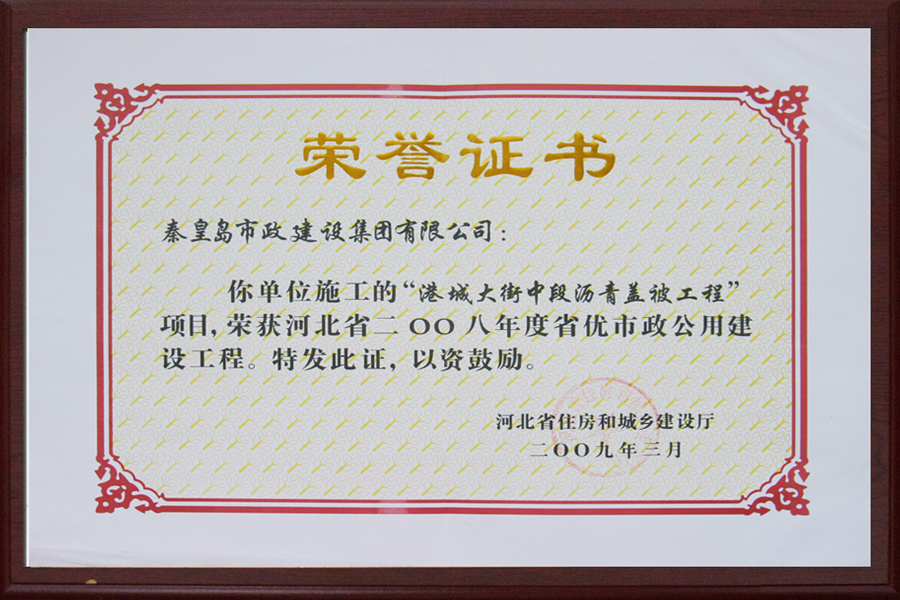 ladbrokes����(Ӣ��)�ٷ���վ-���İ汾