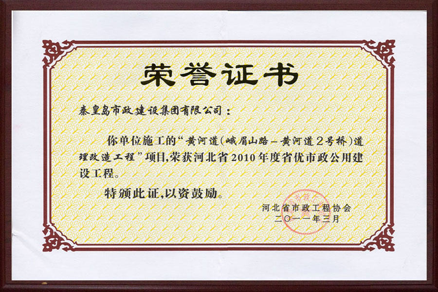 ladbrokes����(Ӣ��)�ٷ���վ-���İ汾