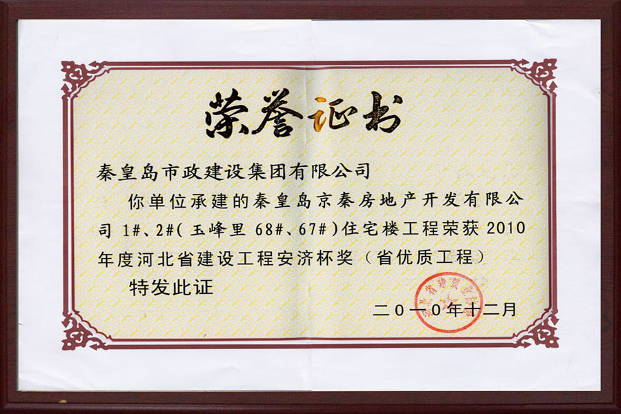 ladbrokes����(Ӣ��)�ٷ���վ-���İ汾