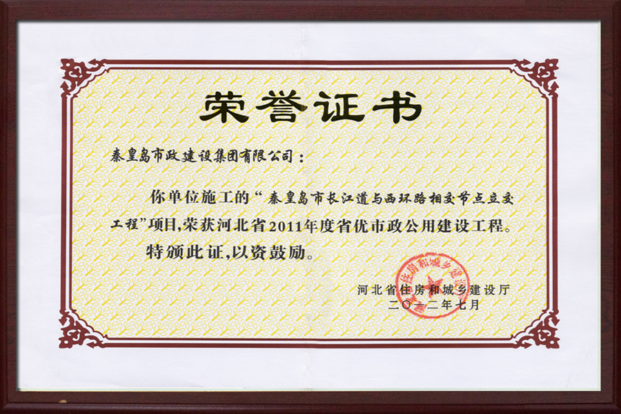 ladbrokes����(Ӣ��)�ٷ���վ-���İ汾