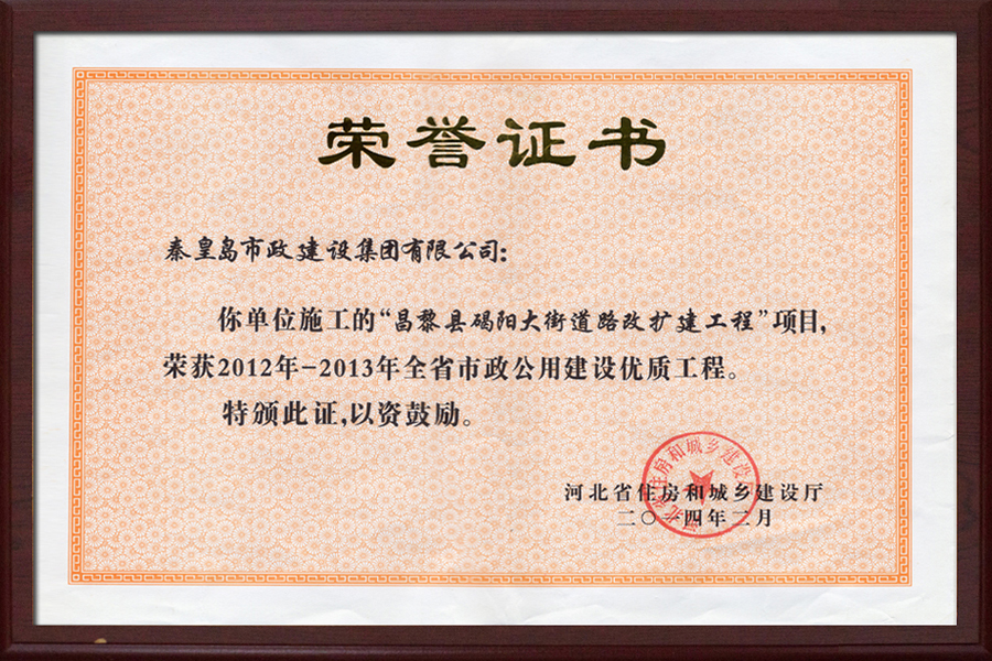 ladbrokes����(Ӣ��)�ٷ���վ-���İ汾