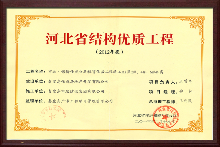 ladbrokes����(Ӣ��)�ٷ���վ-���İ汾