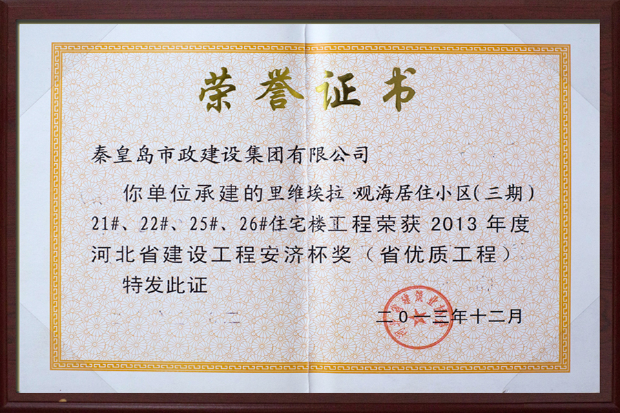 ladbrokes����(Ӣ��)�ٷ���վ-���İ汾