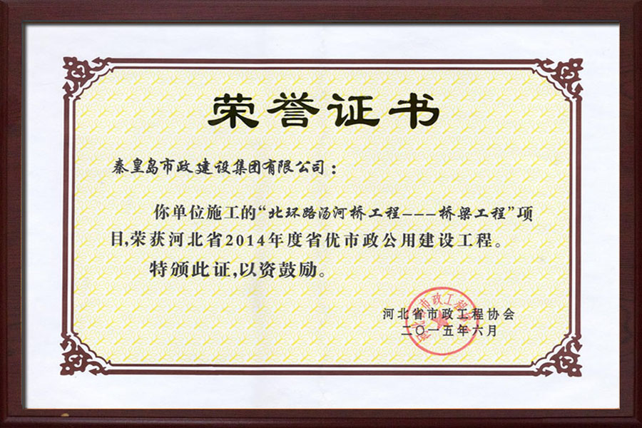 ladbrokes����(Ӣ��)�ٷ���վ-���İ汾