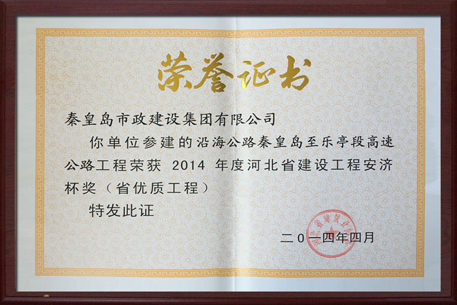 ladbrokes����(Ӣ��)�ٷ���վ-���İ汾