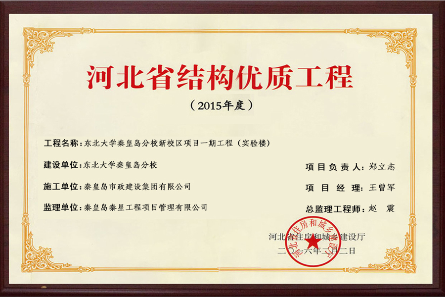 ladbrokes����(Ӣ��)�ٷ���վ-���İ汾