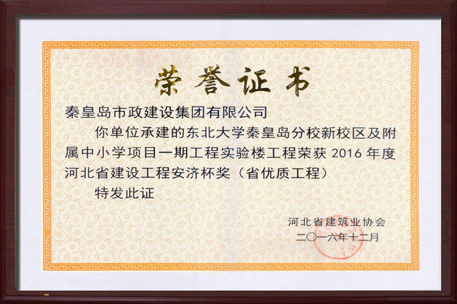 ladbrokes����(Ӣ��)�ٷ���վ-���İ汾