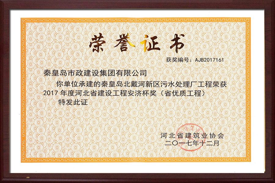 ladbrokes����(Ӣ��)�ٷ���վ-���İ汾