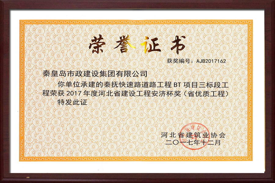 ladbrokes����(Ӣ��)�ٷ���վ-���İ汾