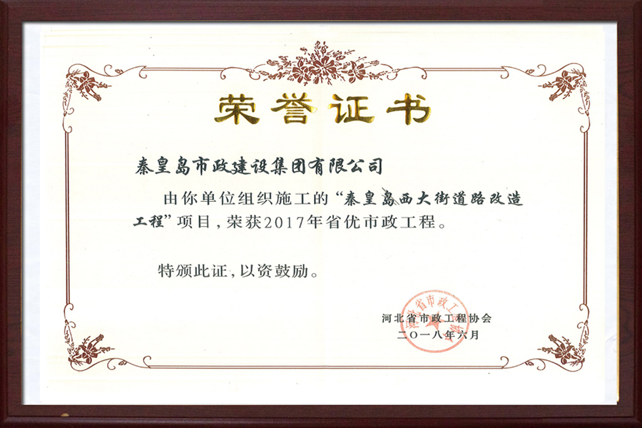 ladbrokes����(Ӣ��)�ٷ���վ-���İ汾