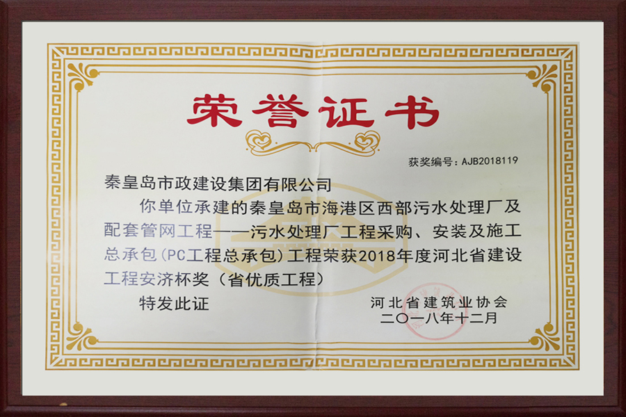 ladbrokes����(Ӣ��)�ٷ���վ-���İ汾