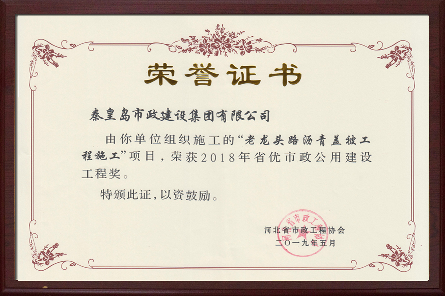 ladbrokes����(Ӣ��)�ٷ���վ-���İ汾