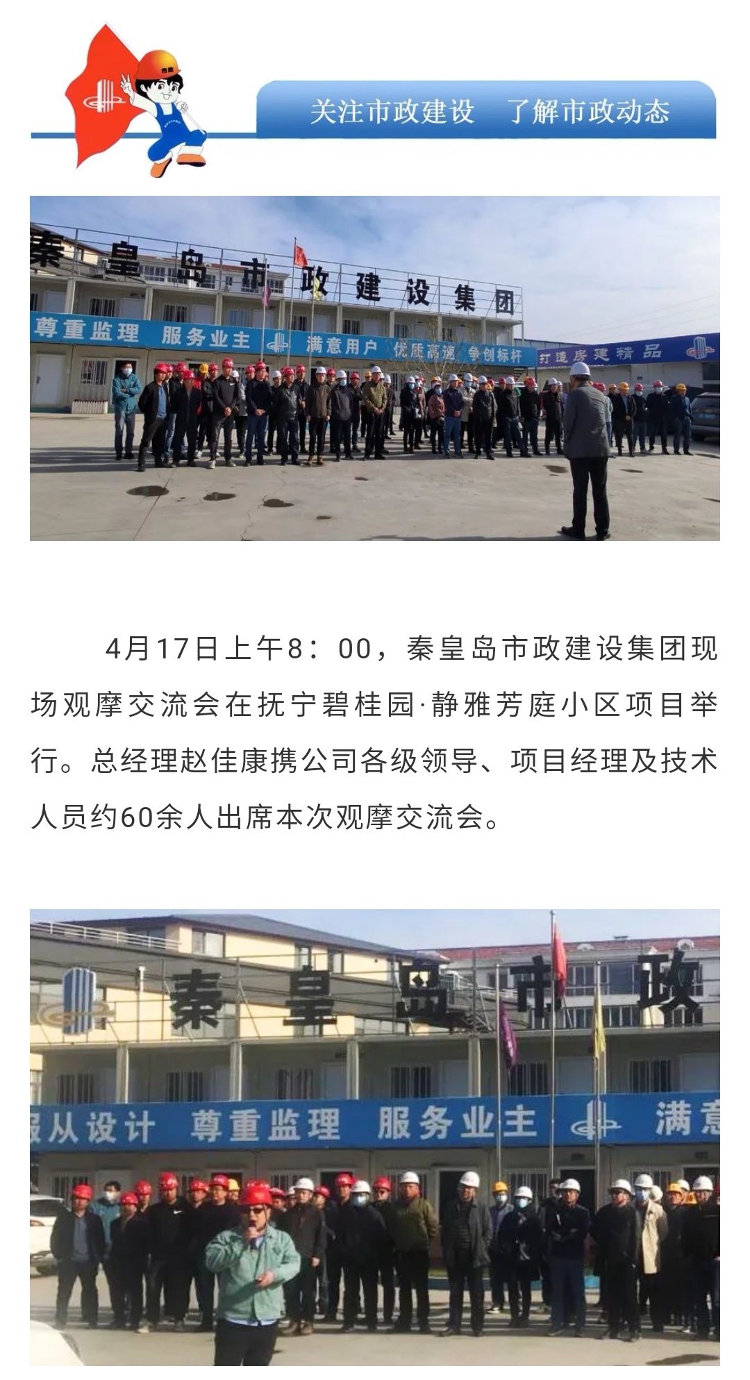 ladbrokes����(Ӣ��)�ٷ���վ-���İ汾