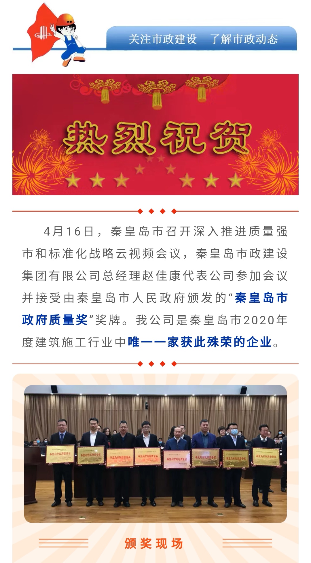 ladbrokes����(Ӣ��)�ٷ���վ-���İ汾