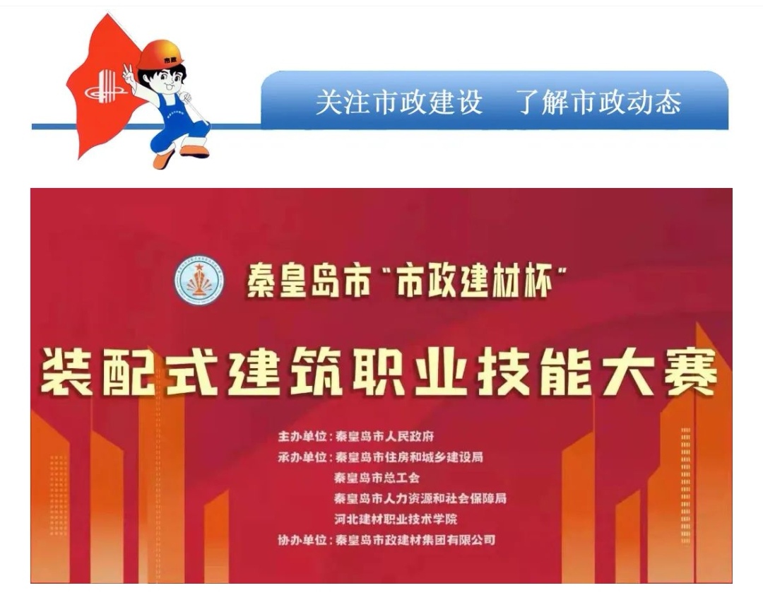 ladbrokes����(Ӣ��)�ٷ���վ-���İ汾