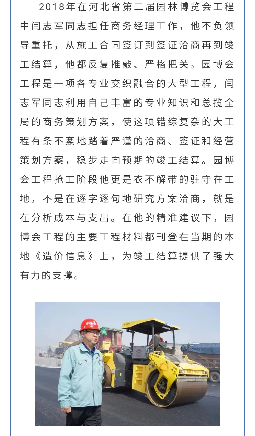 ladbrokes����(Ӣ��)�ٷ���վ-���İ汾