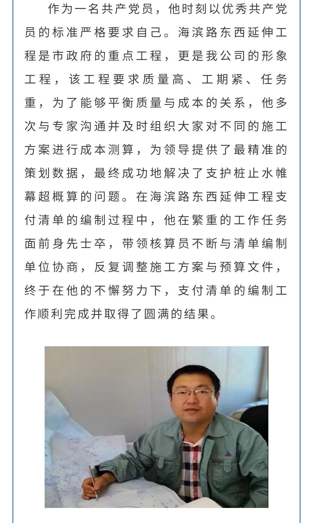 ladbrokes����(Ӣ��)�ٷ���վ-���İ汾