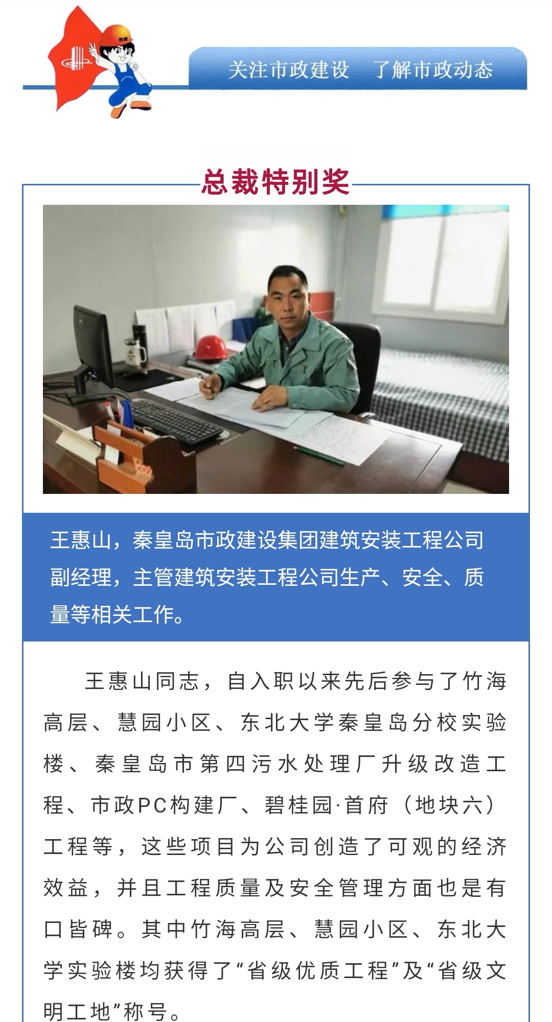 ladbrokes����(Ӣ��)�ٷ���վ-���İ汾