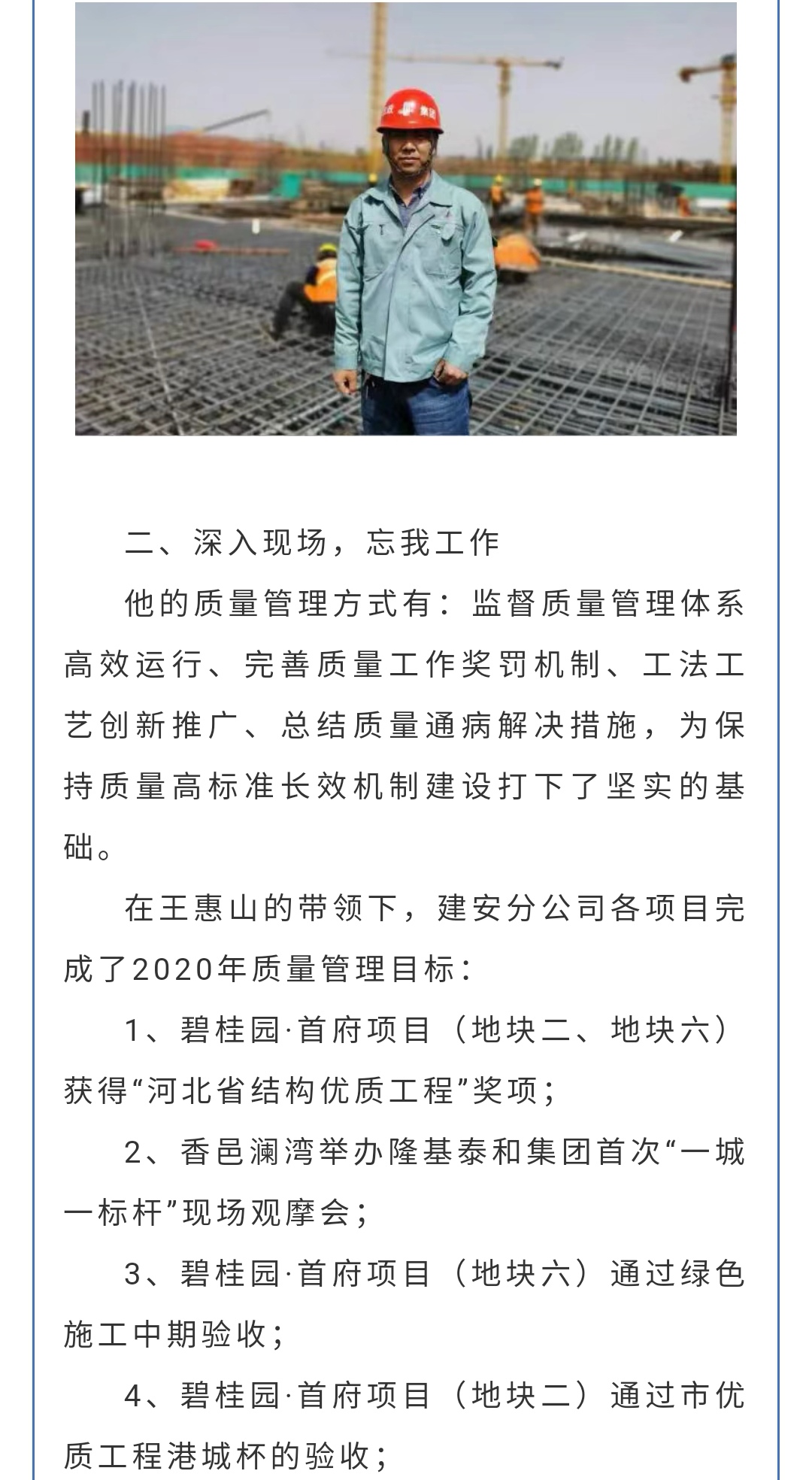 ladbrokes����(Ӣ��)�ٷ���վ-���İ汾