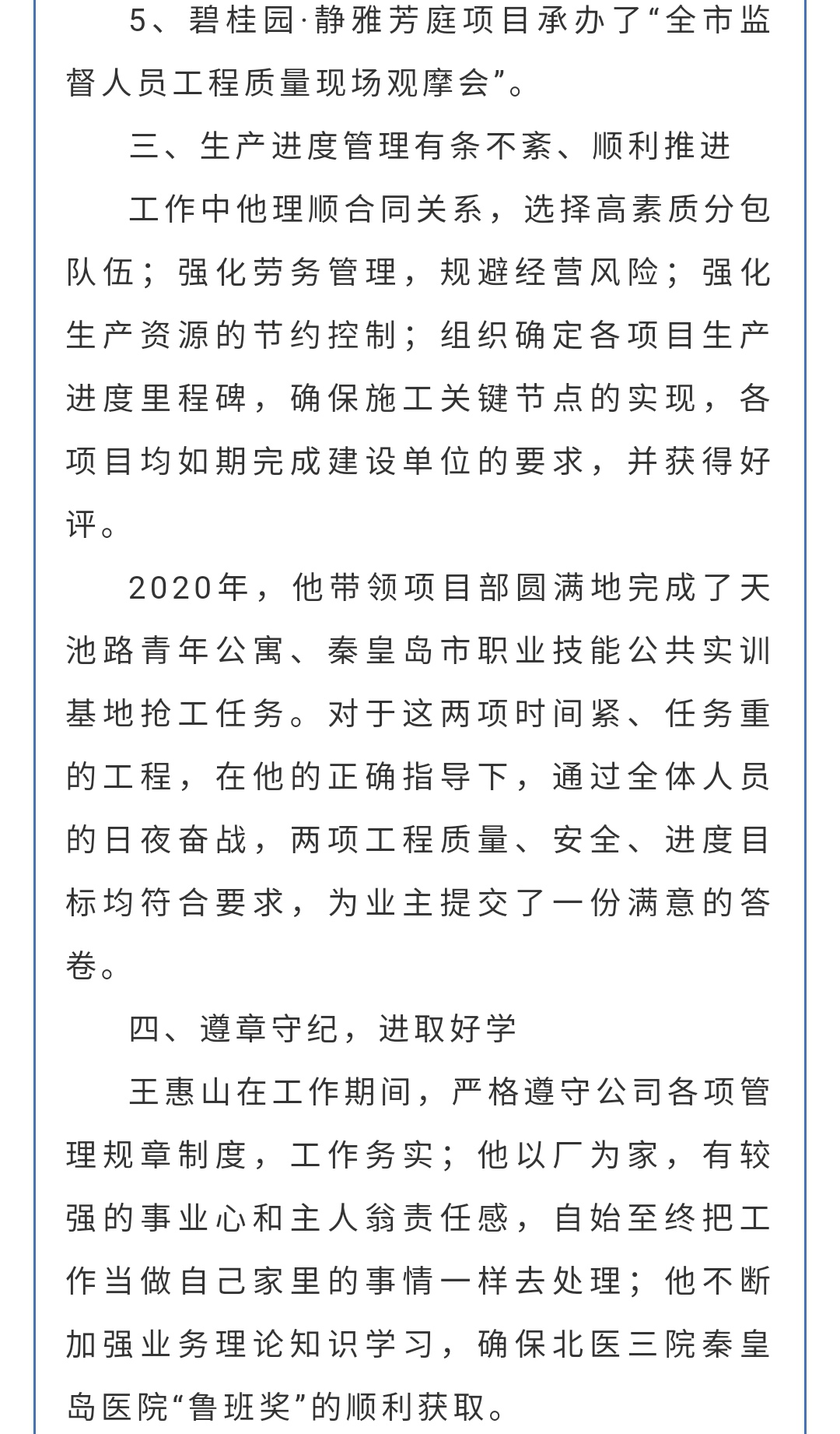 ladbrokes����(Ӣ��)�ٷ���վ-���İ汾