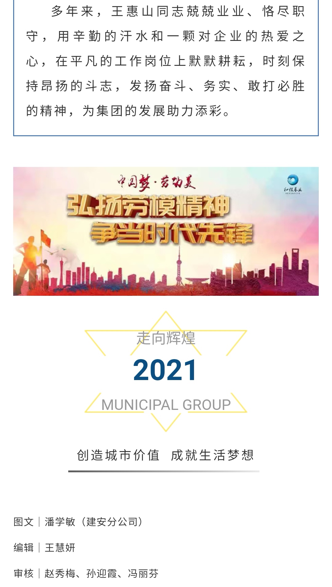 ladbrokes����(Ӣ��)�ٷ���վ-���İ汾