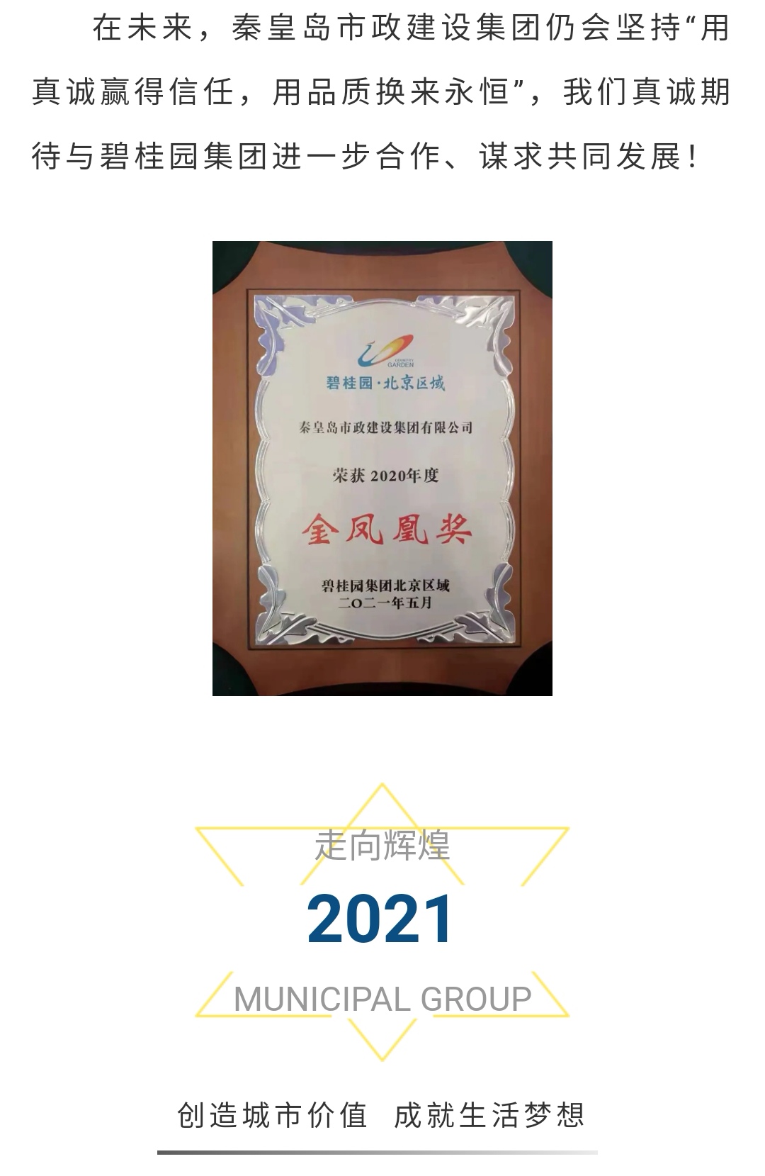 ladbrokes����(Ӣ��)�ٷ���վ-���İ汾