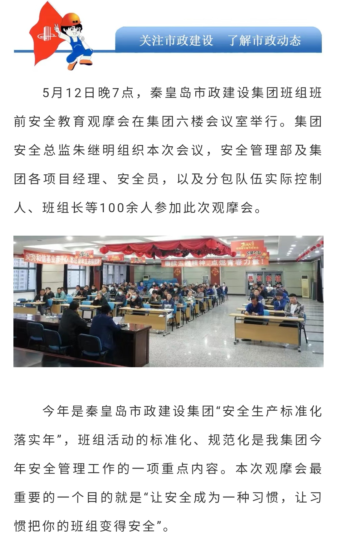 ladbrokes����(Ӣ��)�ٷ���վ-���İ汾