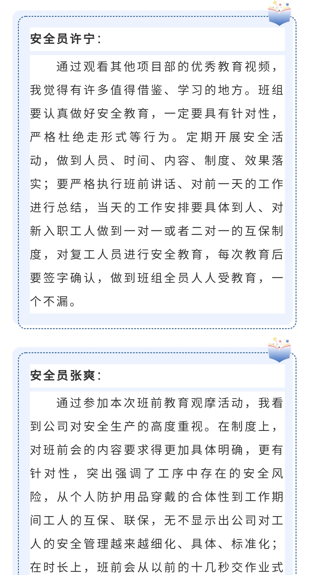 ladbrokes����(Ӣ��)�ٷ���վ-���İ汾