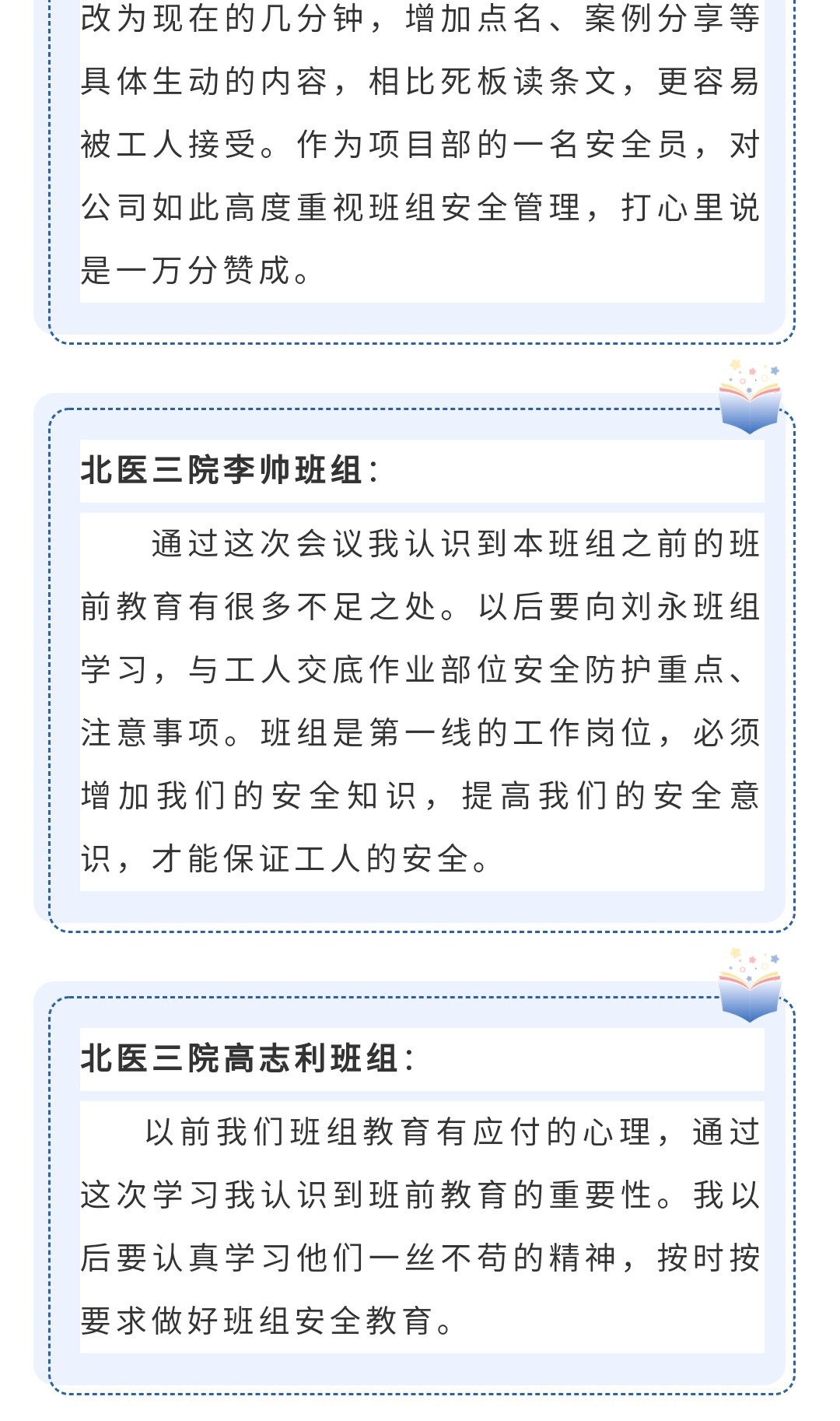 ladbrokes����(Ӣ��)�ٷ���վ-���İ汾