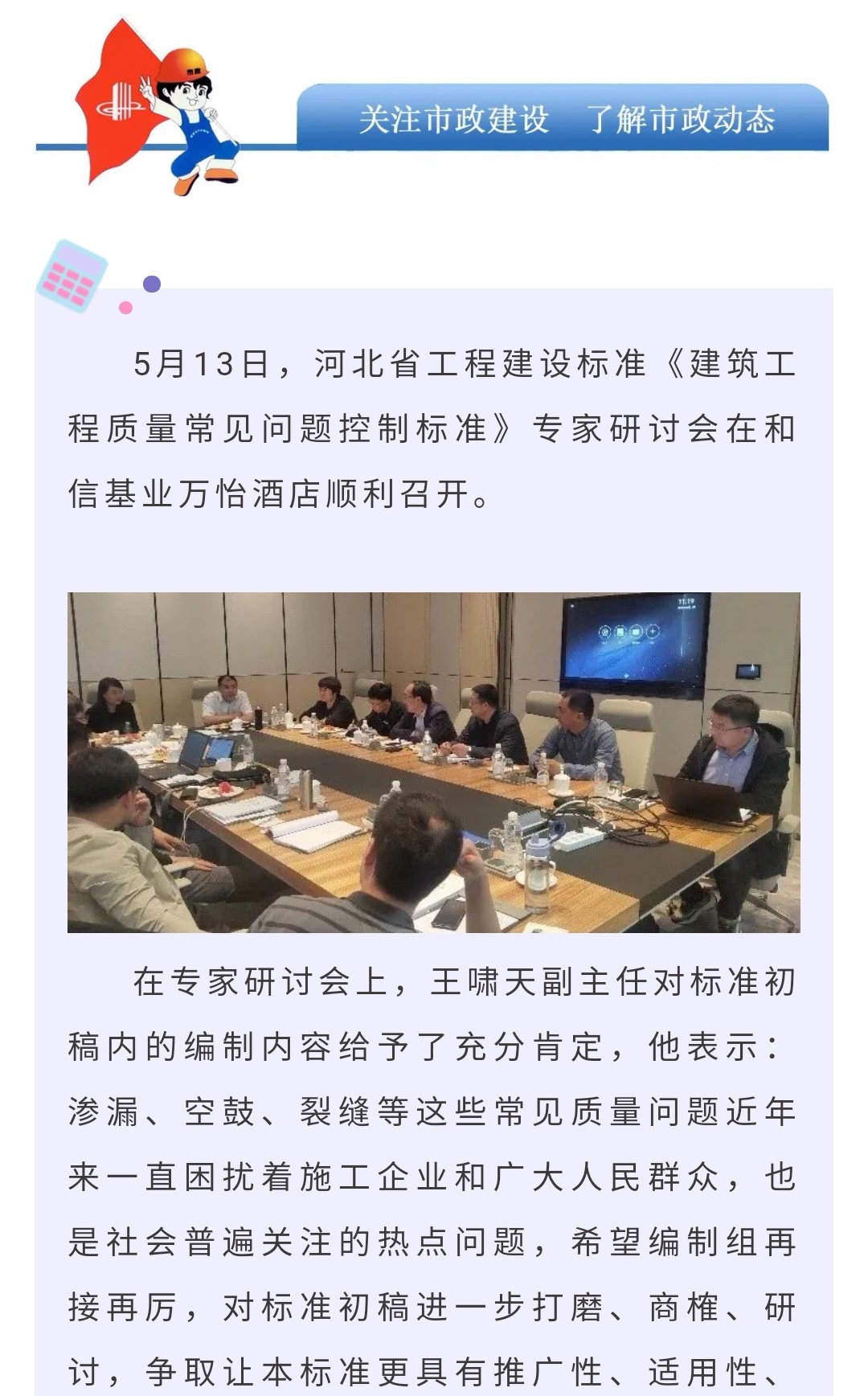 ladbrokes����(Ӣ��)�ٷ���վ-���İ汾