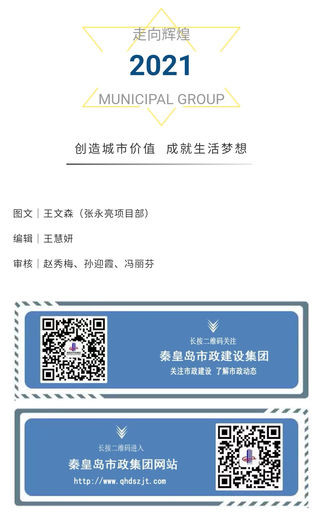 ladbrokes����(Ӣ��)�ٷ���վ-���İ汾