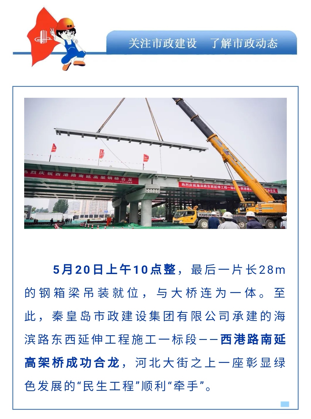 ladbrokes����(Ӣ��)�ٷ���վ-���İ汾