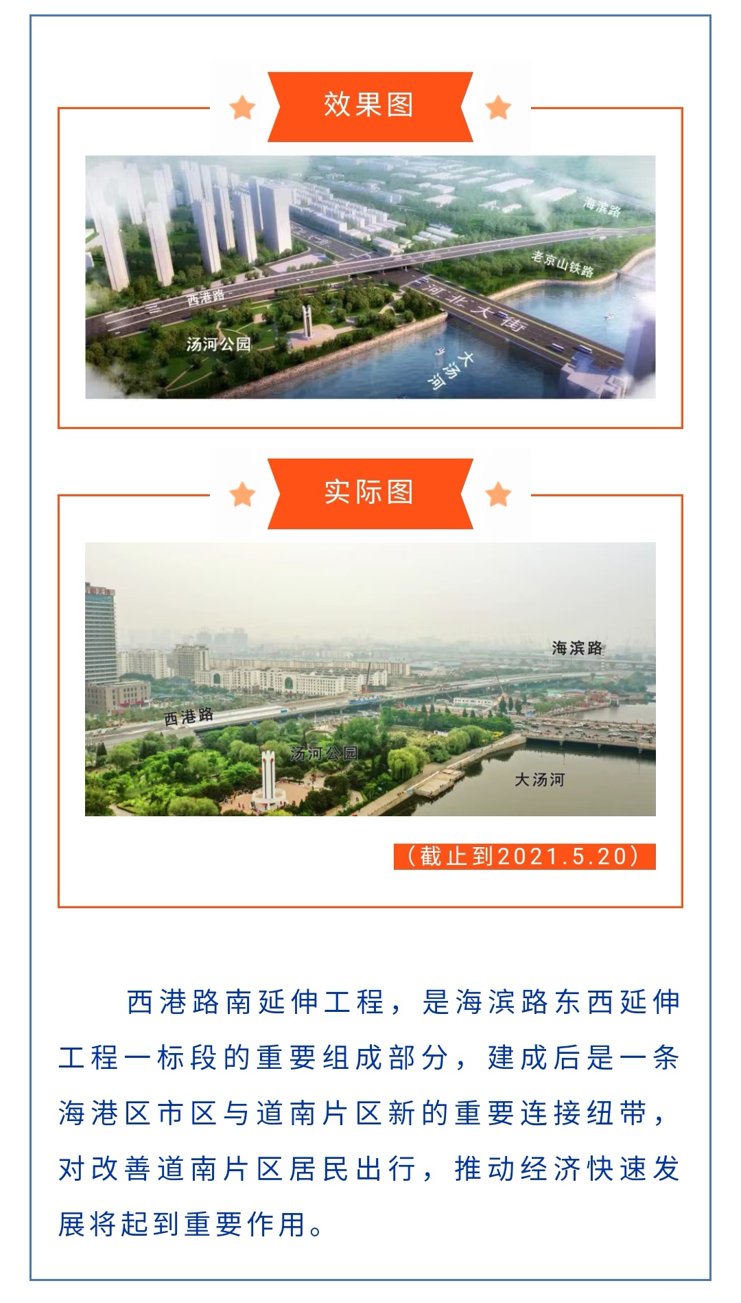 ladbrokes����(Ӣ��)�ٷ���վ-���İ汾